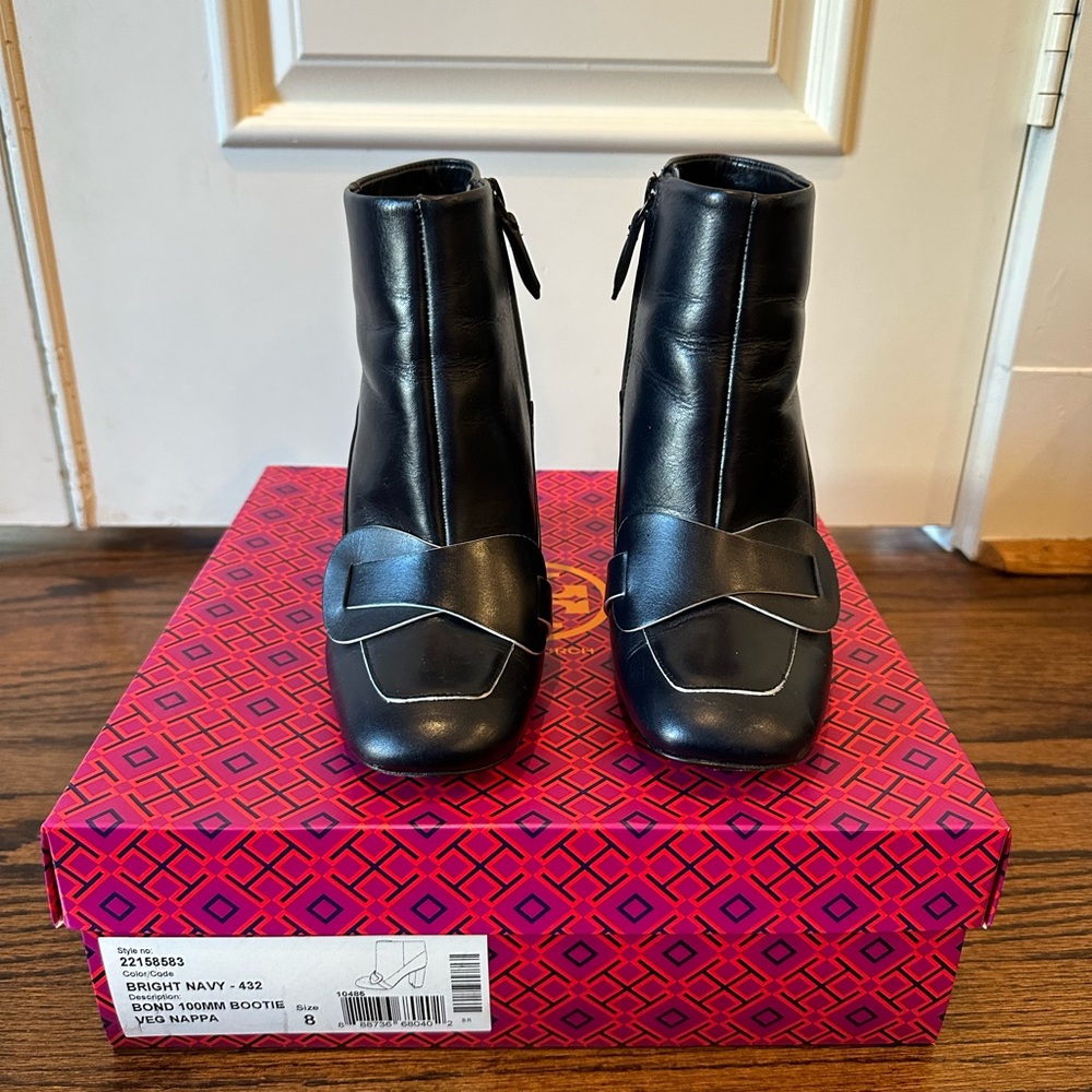 Tory Burch Blue Ankle Booties- Bond Booties